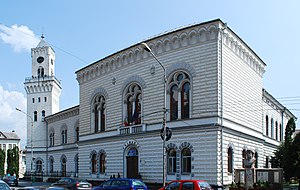 RO SV Vatra Dornei city hall.jpg