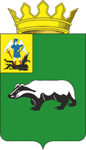 A Senkurszki járás címere