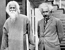 Albert Einstein (right) with writer, musician and Nobel laureate Rabindranath Tagore, 1930 Rabindranath with Einstein.jpg