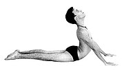 Thumbnail for Bhujangasana