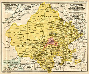 Раджпутанское агентство в 1909 году с провинцией Аджмер-Мервара в центре