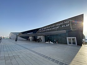 Passeio no aeroporto.