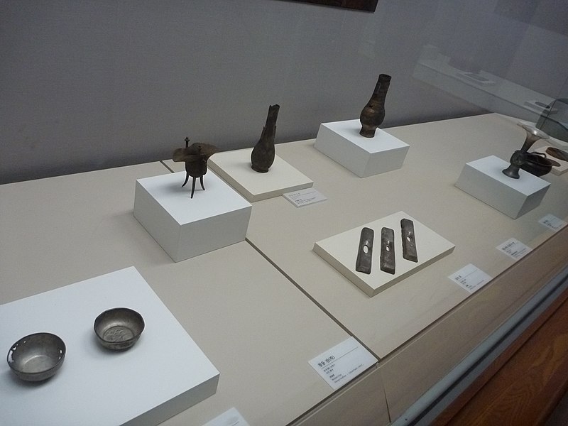 File:Relics (17081823066).jpg