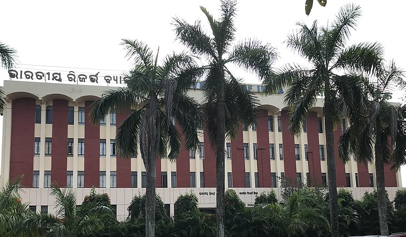 File:Reserve Bank of India, Bhubaneswar.jpg