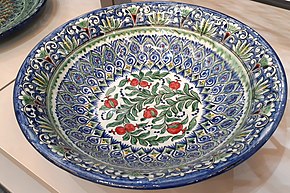 Rishton Ceramics ac (1).jpg