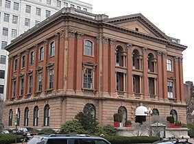 Former museum building, Berkeley Street, Boston, 2009