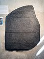 Rosetta Stone replica at San Diego Public Library.jpg