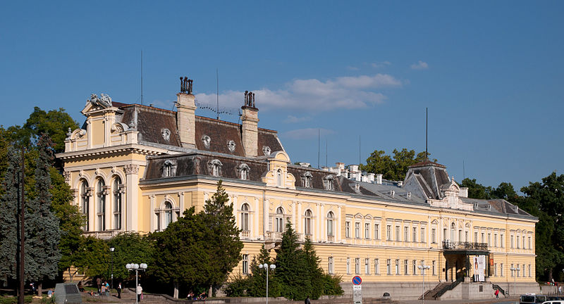 File:Royal Palace Sofia.jpg