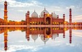 Image 16Badshahi Mosque, Lahore (from Punjab)