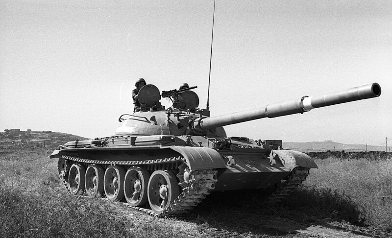 File:Russian-made T-62 Tank in Israeli Service Known as the Tiran-3, 1974.jpg