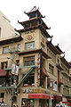 Chinatown in San Francisco, California