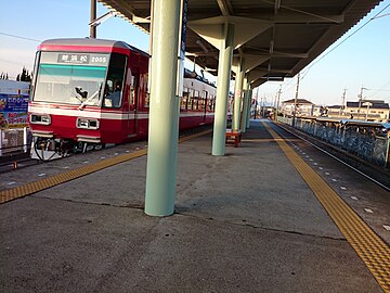 File:Saginomiya-Station_Platform.JPG