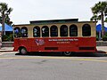 Colonial Island Trolley