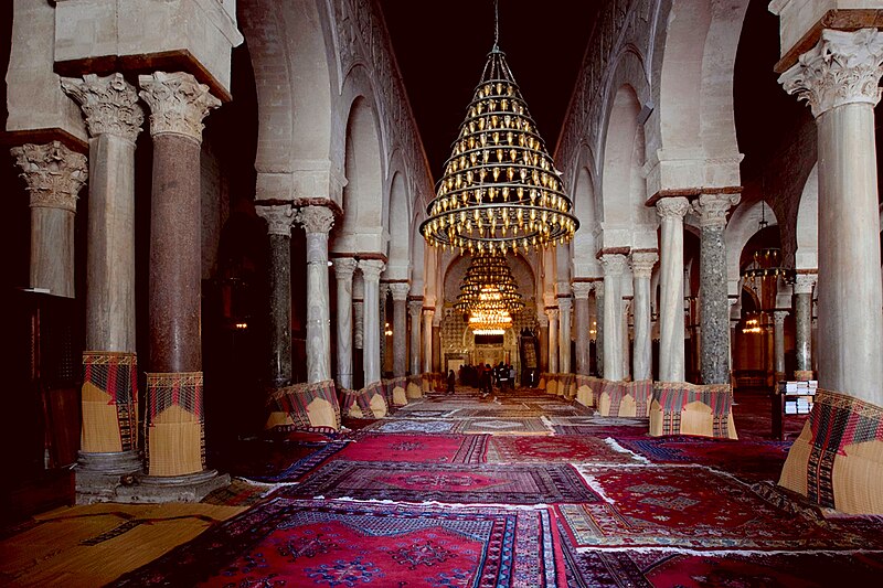 Fichier Salle de pri re  de  la Grande Mosqu e de  Kairouan 