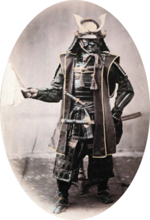 <i>Bushido</i> Moral code of the samurai