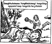 Sangkhuleima stealing the fishes of Yangkhuleima after killing her.jpg