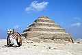 The Pyramid of Djoser or Zoser in Saqqara