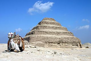Saqqara pyramid.jpg