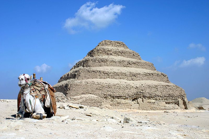 File:Saqqara pyramid.jpg