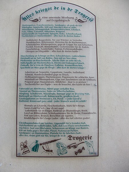 File:Schneeberg, Markt 14, erzgebirgisches Gedicht.jpg