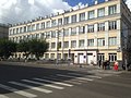 Миниатюра для Файл:School № 10 named after Yuri Ovchinnikov (Krasnoyarsk).jpg