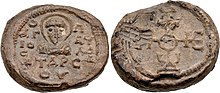 Lead seal of Theodore, Metropolitan of Tarsus (late 7th century)