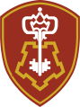 OVO de la Guardia Rusa 2016—ahora