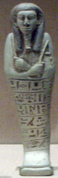 Shabti (Brooklin Museum)