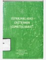 Sepanjang Abad Sastrawan Sumatera Barat