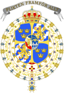 Serafimersköld Gustav VI Adolf Riddarholmen.svg