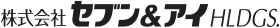 logo de Seven & I Holdings