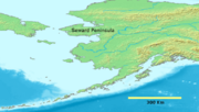 Vignette pour Péninsule de Seward