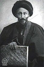 جمال‌الدین واعظ (۱۸۶۲–۱۹۰۸)