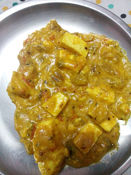 File:Shahi Paneer with some dry fruits.jpg