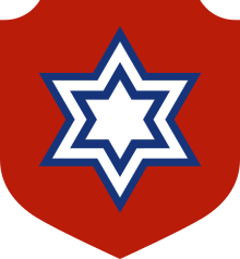 Shoulder sleeve insignia of Southern Command.svg