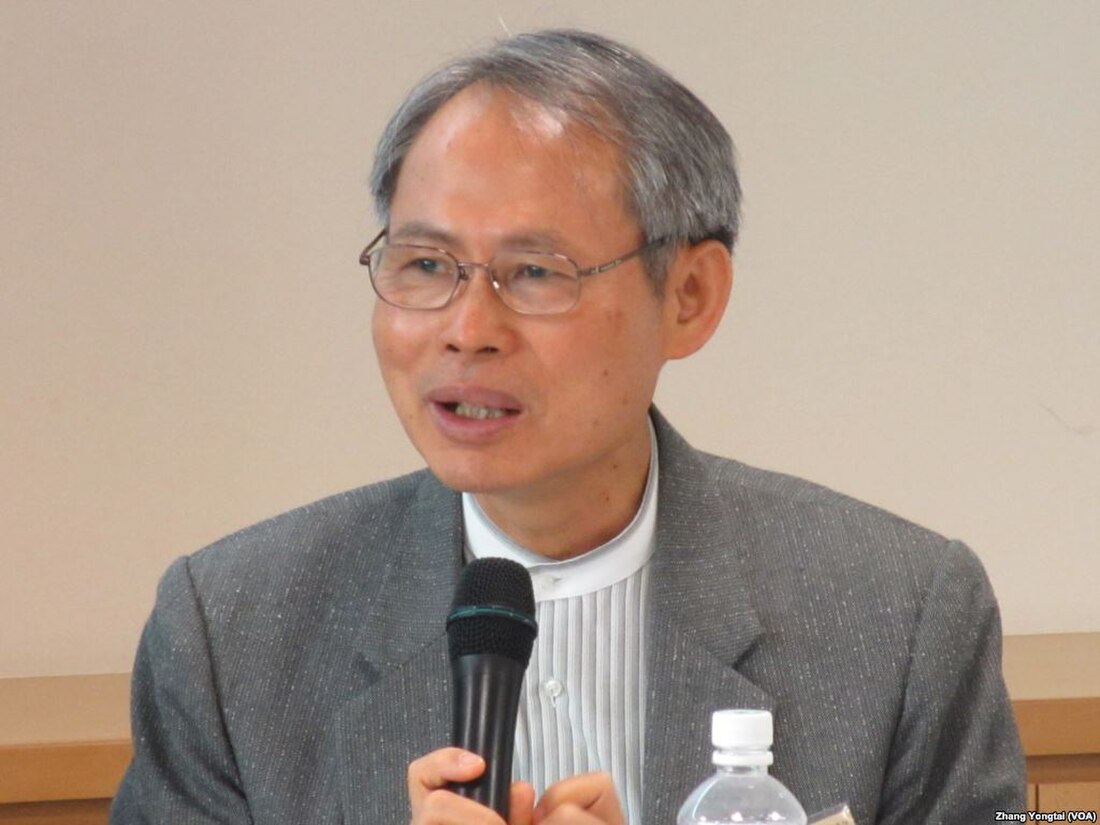 File:Shu Chin-chiang from VOA.jpg