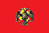 Прапор сибірського добровольчого корпусу Колчака