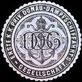 Siegelmarke der DDSG, verwendet zwischen 1850 und 1918