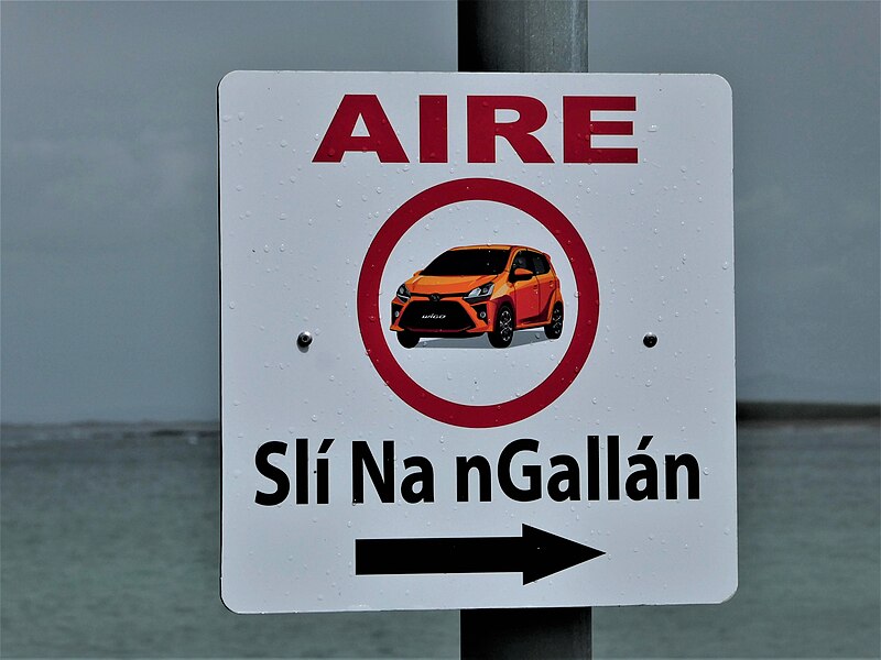 File:Sign-1050784, Dingle Peninsula, Co. Kerry, Ireland.jpg