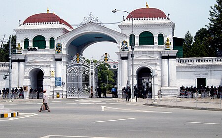 Tập tin:Simha Durbar Gate.jpg