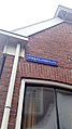 Snikkevaardersgang street sign, Groningen (2020) 02.jpg