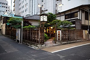 Soba restaurant by TenSafeFrogs in Kanda-Sudacho, Tokyo.jpg
