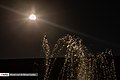 Solar eclipse of 2019 December 26 in Kerman 01.jpg