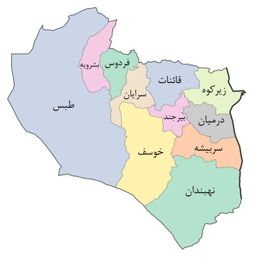 South Khorasan Province 2020