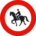 Prohibited entry to animals