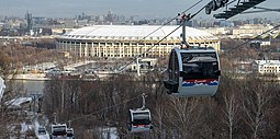 Teleférico de Sparrow Hills 04 de dezembro.jpg