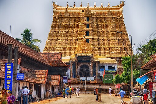 Sree Padmanabhaswamy temple Thiruvananthapuram,