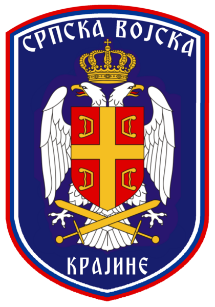 File:Srpska vojska Krajine, oficirski emblem. 1993-1995.png