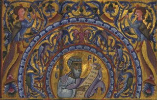 <span class="mw-page-title-main">Eusebius</span> Greek Christian bishop and scholar (c. 260 – 339)
