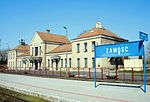 Vignette pour Gare de Zamość